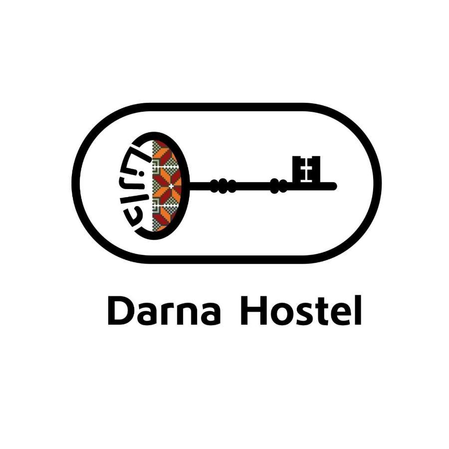 Darna Hostel Аман Екстериор снимка
