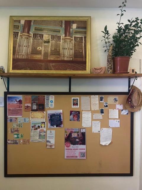Darna Hostel Аман Екстериор снимка
